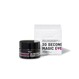 20 Seconds Magic Eye Treatment liftingująco-naprawcze serum pod oczy i na powieki 15ml Veoli Botanica
